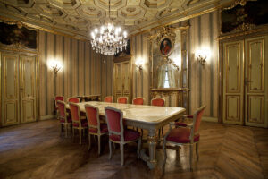 PALAZZO SALUZZO DI PAESANA
