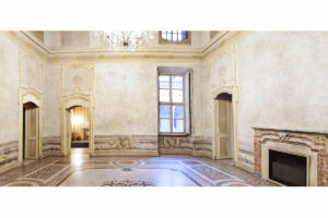 PALAZZO SALUZZO DI PAESANA