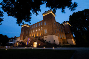 CASTELLO DELLA ROVERE