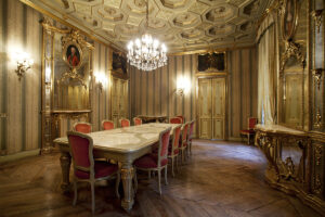 PALAZZO SALUZZO DI PAESANA