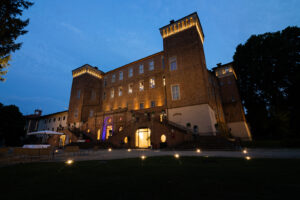CASTELLO DELLA ROVERE